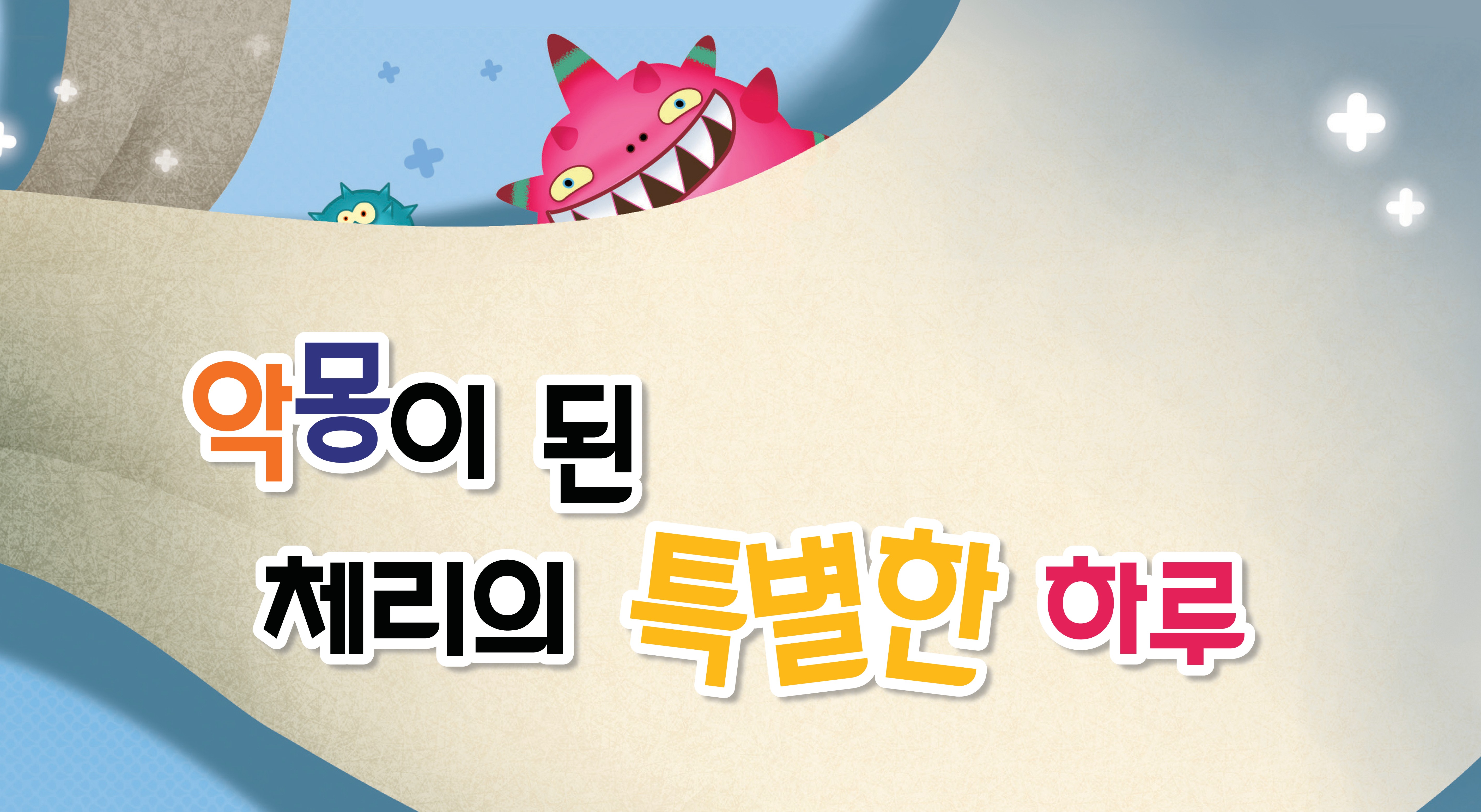 갤러리